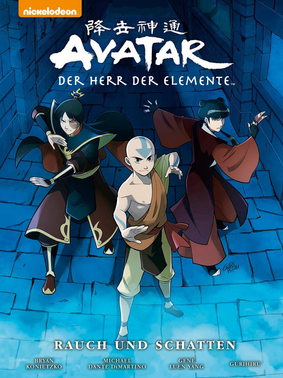 Thumbnail - Avatar - Der Herr Der Elemente: Premium 4 Gene Luen Yang