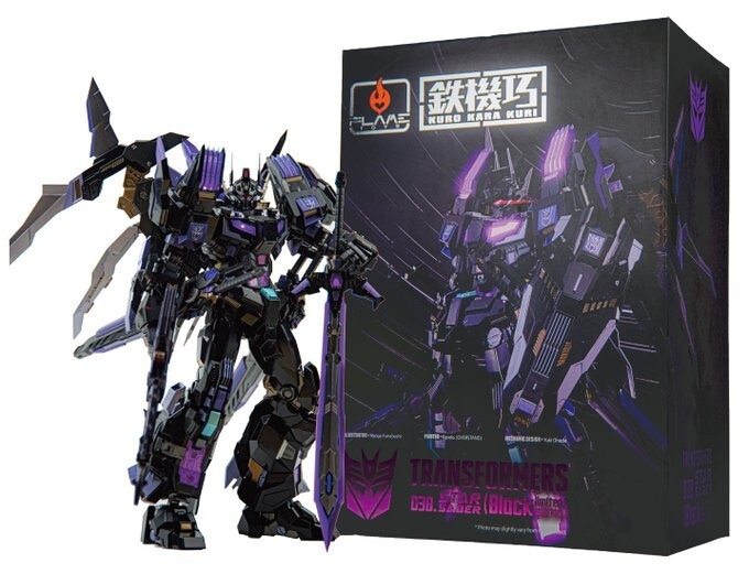 Flame Toys Kuro Kara Kuri 038. Star Saber Black Limited Flame Toys Kuro Kara Kuri 038. Star Saber Black Limited