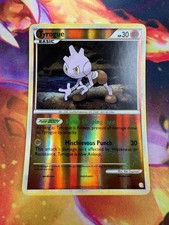 Tyrogue 33/123 NM Rare Reverse Holo HeartGold & SoulSilver 2010 Pokemon TCG on eBay