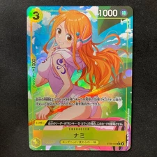 ONE PIECE Card Game Egg Head Starter Deck ST29 Nami japanese