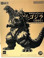 Godzilla 1995 Final Battle Version Godzilla Vs. Destoroyah Plex KwN58