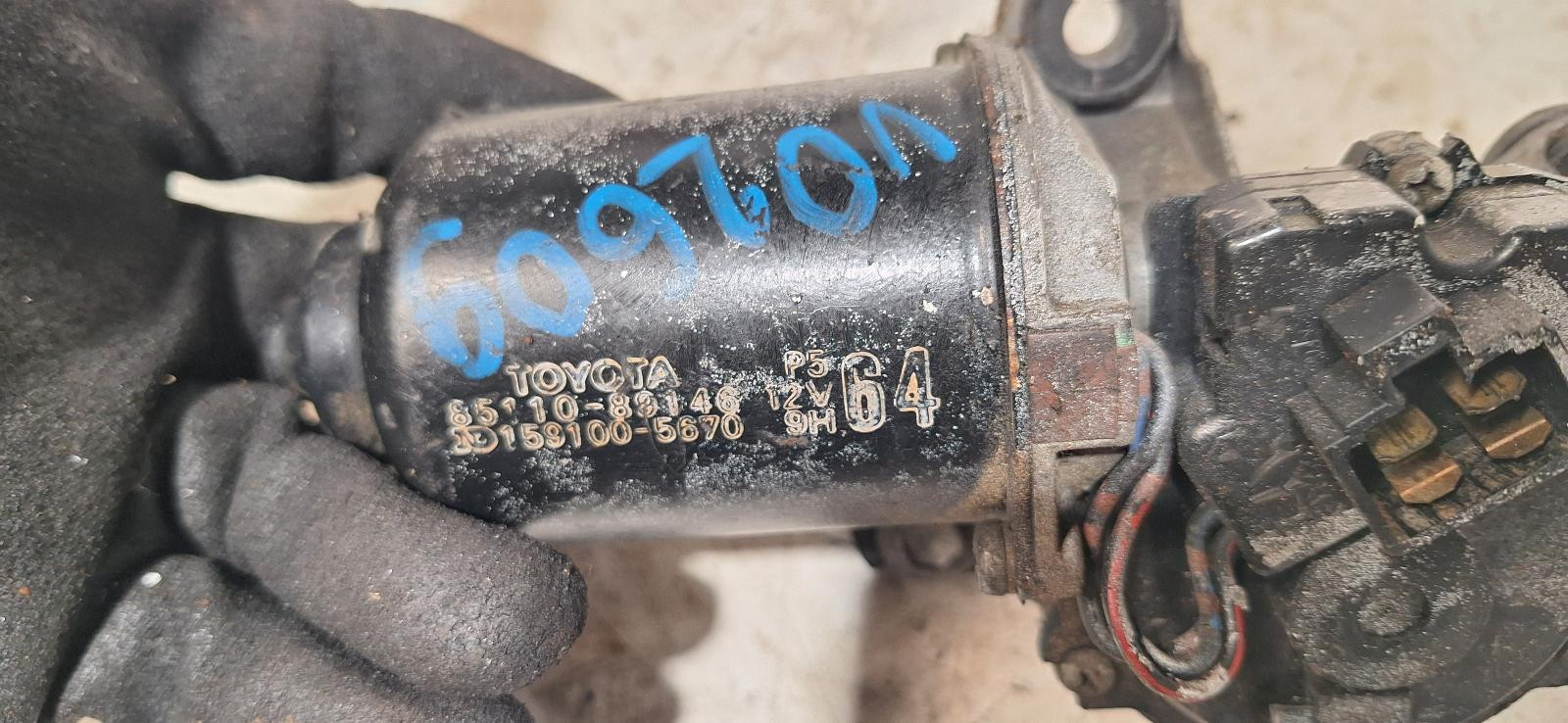 Toyota Hiliux Wiper Motor Rn105 10/1983-10/1988 - thumbnail 7