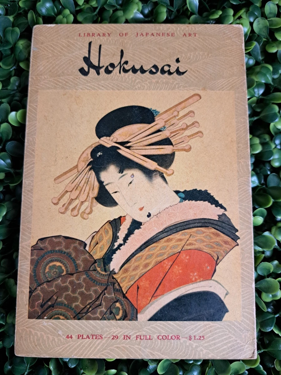 History Antiquarian & Collectible Art Criticism Books in Japanese