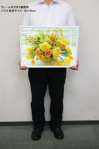 Yanoman [Made in Japan] 500-Piece Jigsaw Puzzle Yellow Harmony 05-1006 Includes - Image 3 of 3