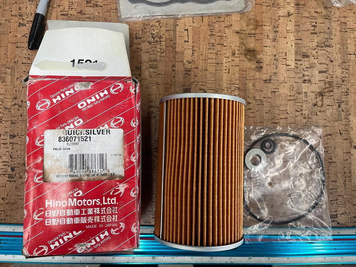 NEW OEM* Mercury Quicksilver Element Set 836071521 | eBay 