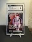 Team Rocket's Mewtwo ex 213/182 Sv10: Destined Rivals CGC 9