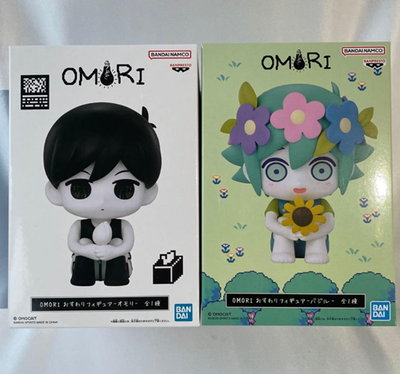 OMORI Sitting Figure Monochrome & Basil set of 2 BANDAI 2026 | eBay