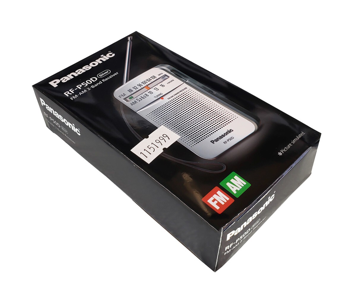 Panasonic RF−U99 330px-Panasonic_RF-P50_(