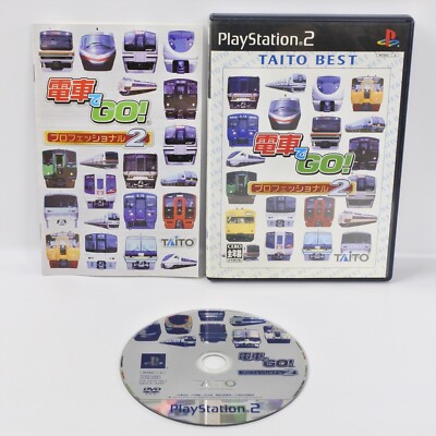 DENSHA DE GO Professional 2 Taito BEST PS2 Playstation 2 For JP System 2393 p2
