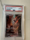 Pokémon Charmander 168/165 Sv2a 151 Art Rare Holo Japanese PSA 10