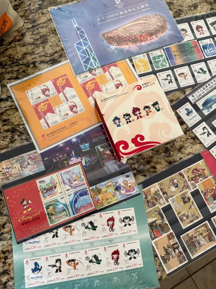 OLYMPICS 2008 BEIJING STAMPS CURRENCY COLLECTABLES BUNDLE - Image 2 of 4