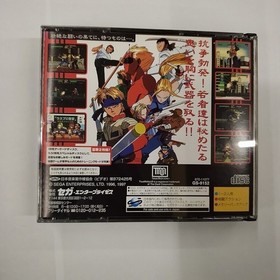 Last Bronx Sega Saturn Collectible with Postcard & Sticker, Used, Some Jacket W