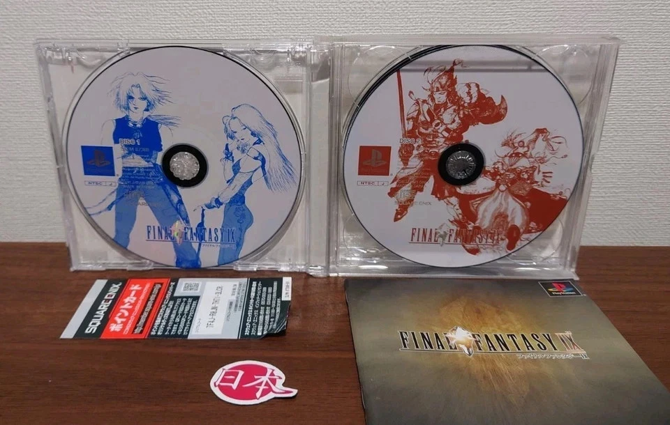 Final Fantasy 9 Greatest Hits 2000 + MANUAL IX FF9 PlayStation NTSC-J JAPAN - Image 4 of 4