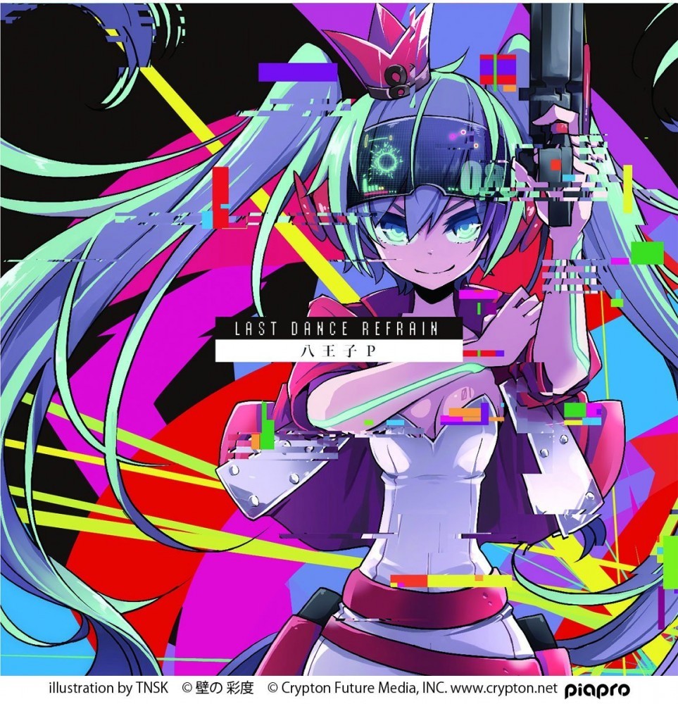 HISTORY LOST 初回限定版(CD+DVD) New Hachioji P Last Dance Refrain First Limited Edition CD