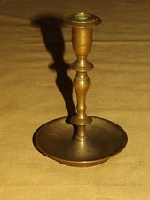 VINTAGE 5 1/2" HIGH  ROSTAND CANDLE STICK HOLDER