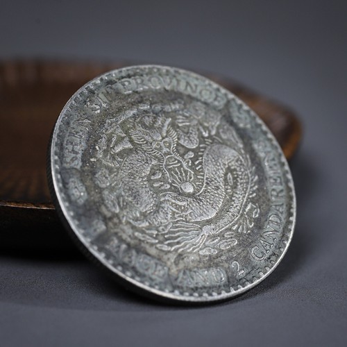 1899 Qing Dynasty Kuang-Hsu Shaanxi Province Dragon Silver Coin 1Yuan Money - Picture 3 of 6