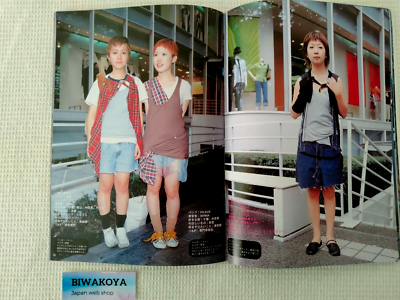 FRUiTS 2003 No.75 Japanese Street Fashion Magazine From JAPAN