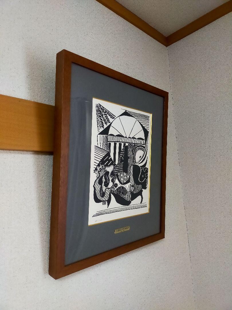 版画 Picasso: Archimedes Goddess Helena 1955 Picasso Archimedes Goddess Helena 1955 | eBay