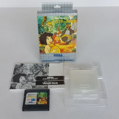 Le Livre de la Jungle - Jeu Sega Game Gear - Complet - Photo 1/4