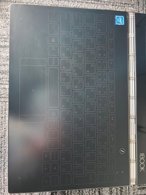Windowsノート本体 Lenovo YOGA BOOK YB1-X91L LTE Lenovo Yogabook Windows Black - Walmart.com