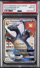 2019 POKEMON SUN & MOON HIDDEN FATES #SV49 FULL ART/CHARIZARD GX PSA 10