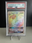 Pokémon TCG Dragonite GX 248/236 Holo Ultra Rare Card Unified Minds PSA 9