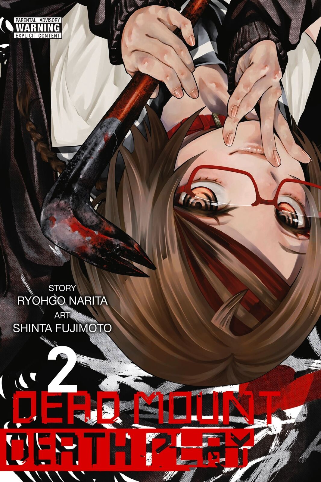 Dead Mount Death Play, Vol. 2 Manga