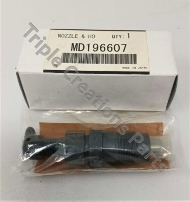 MD196607 Genuine Mitsubishi NOZZLE & HOLDER FUEL INJECTION | eBay 