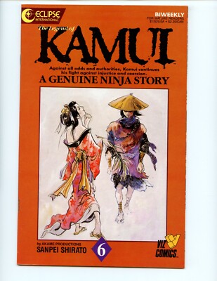 Legend of Kamui #6 Comic Book 1987 VF/NM Eclipse Viz Comics