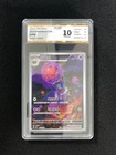Foto 1 di 2