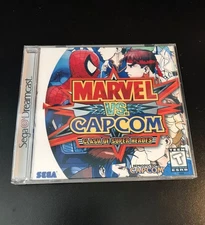 Marvel Vs Capcom Dreamcast Replacement Case - NO GAME NO MANUAL