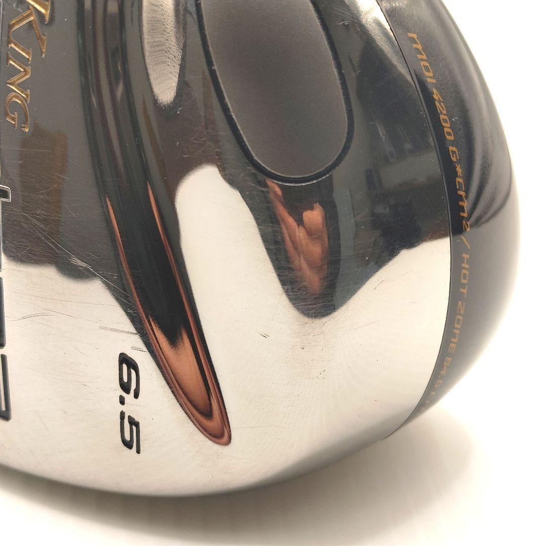 Rare] Cobra XX/SPEED Driver 6.5 degrees 460cc head only