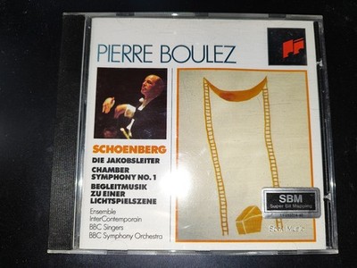 PIERRE BOULEZ - SCHOENBERG - DIE JAKOBSLEITER - CHAMBER SYMPHONY No. 1