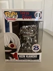 Funko Pop! Animation: Tokyo Ghoul Ken Kanecki #61 Funimation Exclusive