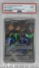 2023 POKEMON SVP EN-SV BLACK STAR PROMO #052 MEWTWO 151 ULTRA-PREMIUM PSA 9