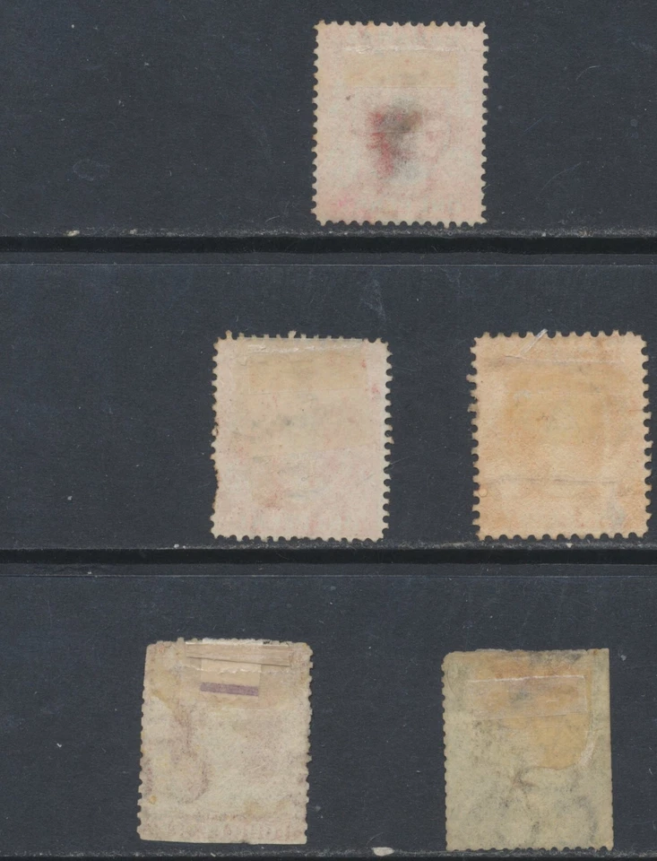 Bahamas Stamps 1863 SG33;35;39b mint  + used CV £170 - Image 2 of 4