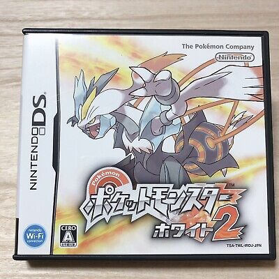 Pokémon Black and White 2 ROM - Nintendo DS Game