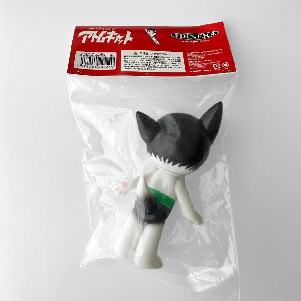 DINER Atom Cat Vinilo Suave Blanco y Negro 6.3" Astro Boy Osamu Tezuka Sofubi Japón Foto 2 de 4