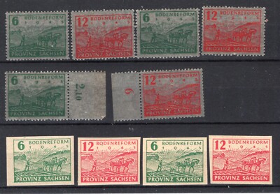GERMANY 1945 - GROUND REFORM PROVINCE SACHSEN VALOTI NEW MNH