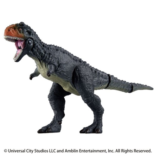 Takara Tomy ANIA Animal Jurassic World Carnotaurus Figure with Battle Card - Picture 7 of 8