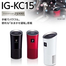 Sharp IG-KC15 High Density Plasma Cluster Ion Generator Air Purifier Automotive