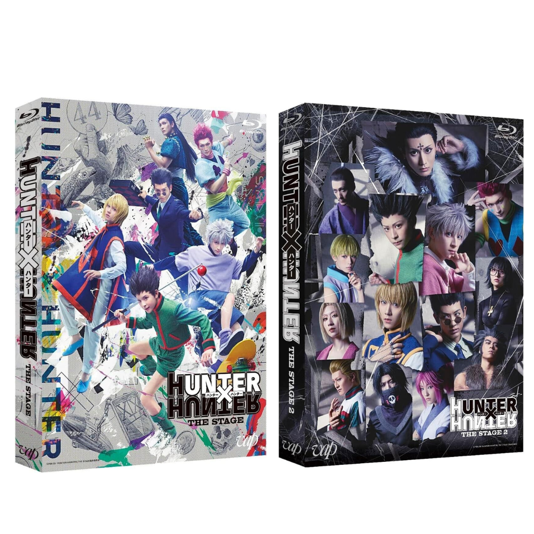 HUNTER×HUNTER THE STAGE 2 ブルーレイ Amazon.co.jp: 『HUNTER×HUNTER』THE STAGE2 Blu-ray : 大友至