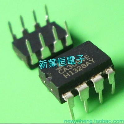 TRANSISTOR ARRAYS CA3096 / CA3096CE ( NEW ) #bv