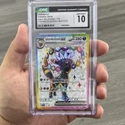 CGC 10 Umbreon ex SVP 176 2025 Black Star Promo Holo English Pokemon