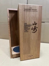 SUNTORY YAMAZAKI Mizunara 2017 Edition 18 Year Old Wooden Box
