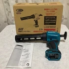 Makita CG180DZ 18 Volt Cordless Caulk Gun 300ml Tool Only New