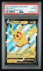 2021 Pokemon Celebrations Pikachu V SWSH143 Black Star Promo - PSA 6