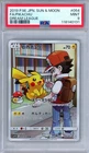 PSA 9 Pikachu 054/049 Character Rare Art Dream League Japanese Pokemon