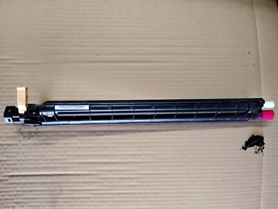 Xerox Developer Unit, Magenta, VersaLink C7000DN 7020 7030 7120 ( 607K07271 )