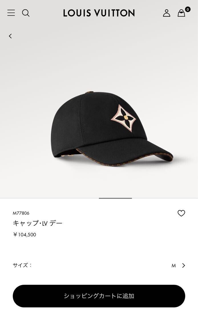 Louis Vuitton Cap LV Day M77807 Noir Black Logo Size L Louis Vuitton Cap LV Day M77807 Noir Black Logo Size L